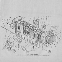 Блок двигателя