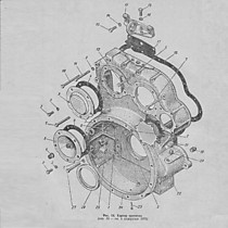 Картер маховика