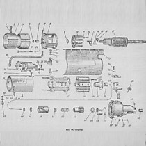 Электрические компоненты