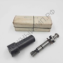 Плунжерная пара сб. 527-07-2