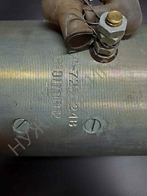 плюсовая клемма стартера СТ-722