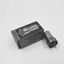 Система подачи топлива