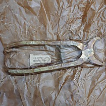 Сб.530-07-1 Щипцы для проворачивания тарелей клапанов